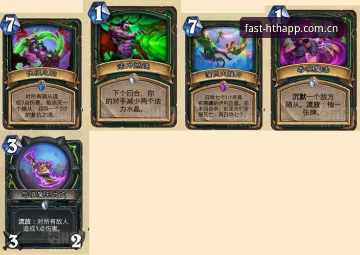 HTH竞技服务教程 资深用户分享HTH竞技服务教程:从登录到实战的全流程心得