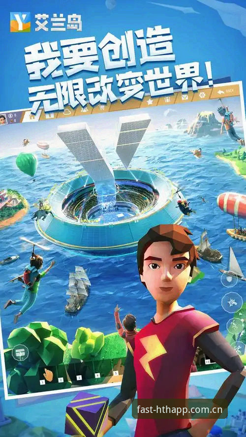 HTH快速登录安卓版 HTH体育平台最新动态:安卓版快速登录方法全攻略,v2.2.0版本体验升级