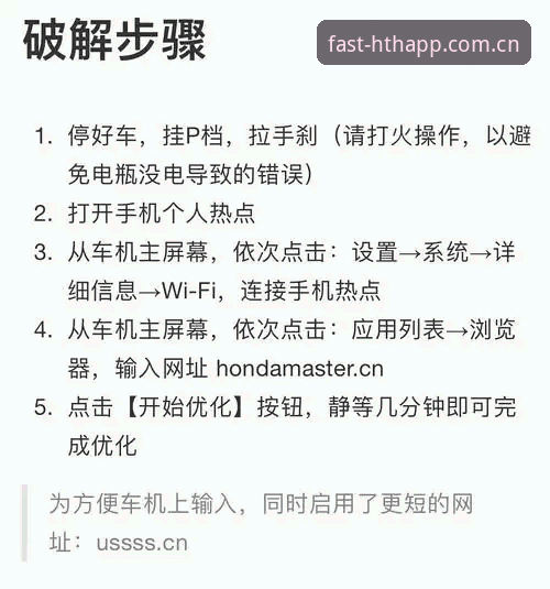 如何用HTH注册推荐码X9K2快速搞定账号？