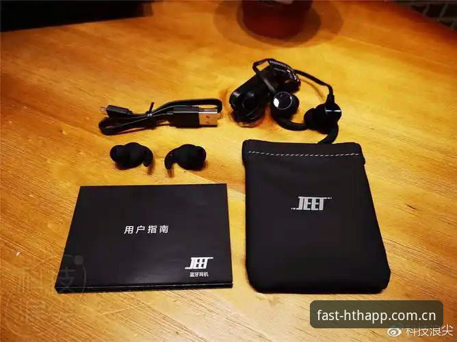 HTH服务体验评测 HTH服务体验评测:为什么越来越多体育爱好者选择这个平台?